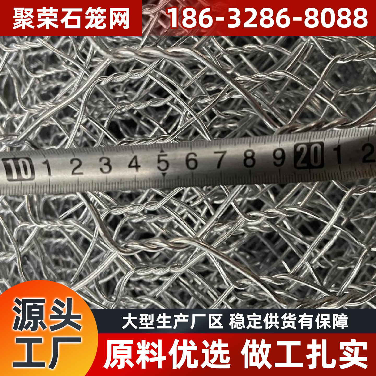 岳阳市格宾网格宾石笼 - 推荐