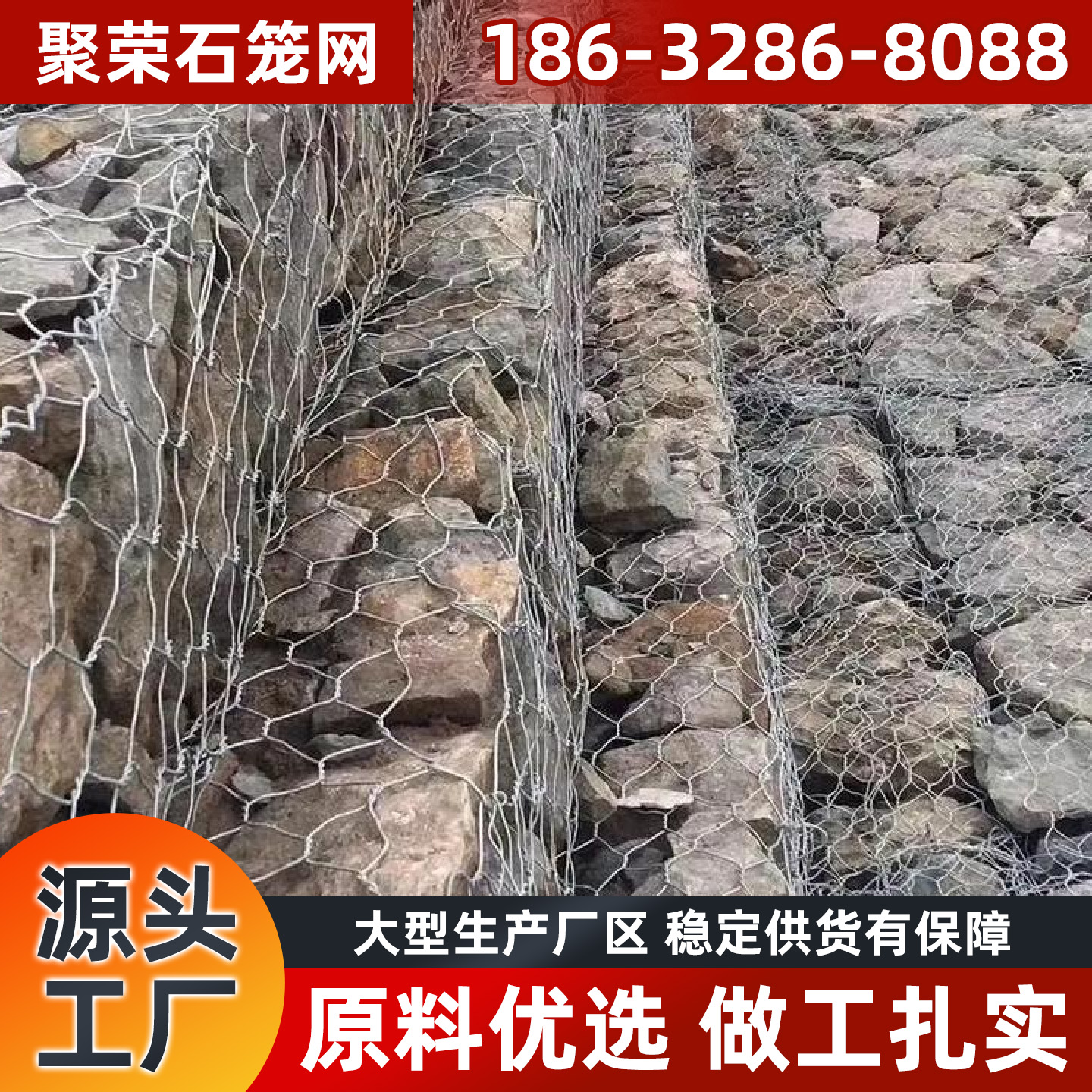 岳阳市钢格栅宾格网 - 推荐