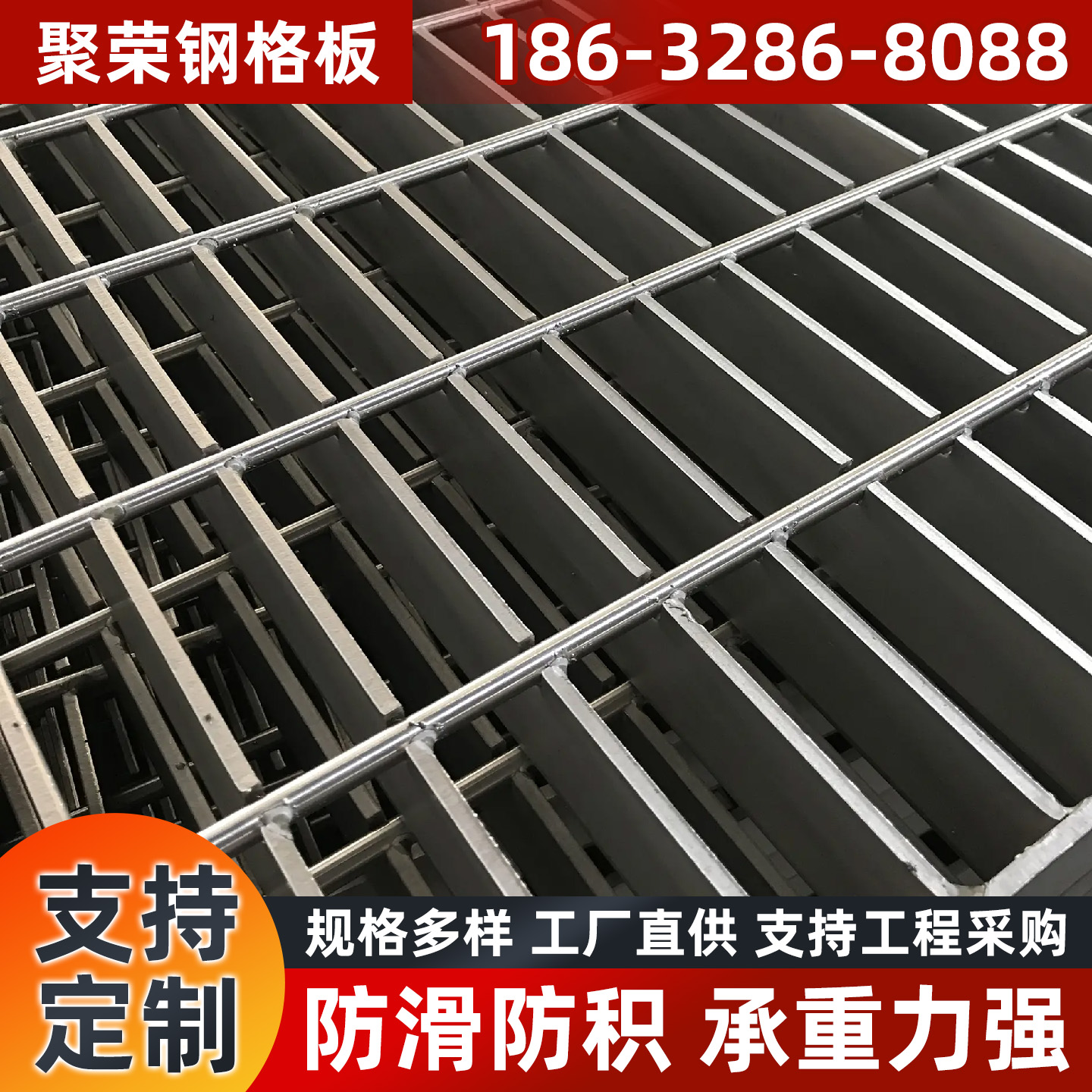 岳阳市防护网铁丝网 - 价格