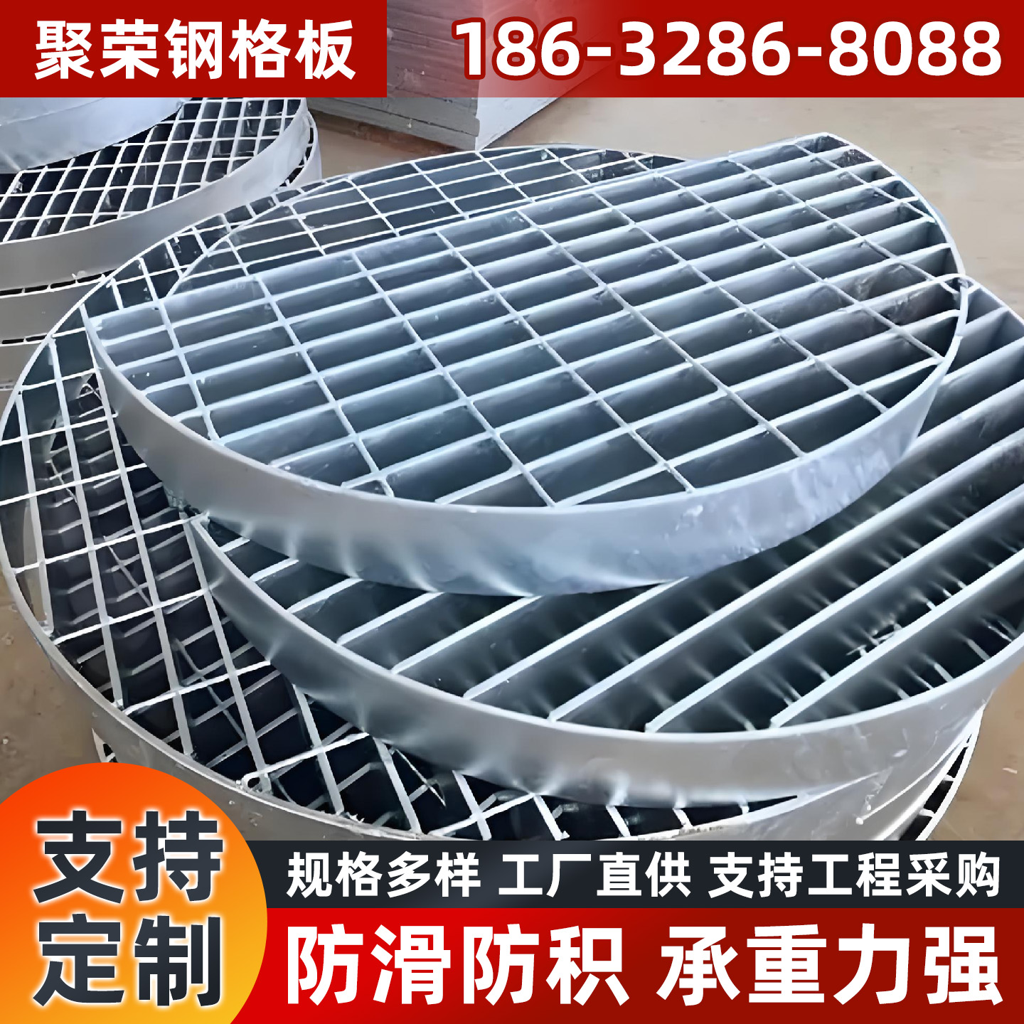 岳阳市钢格栅格宾石笼 - 价格