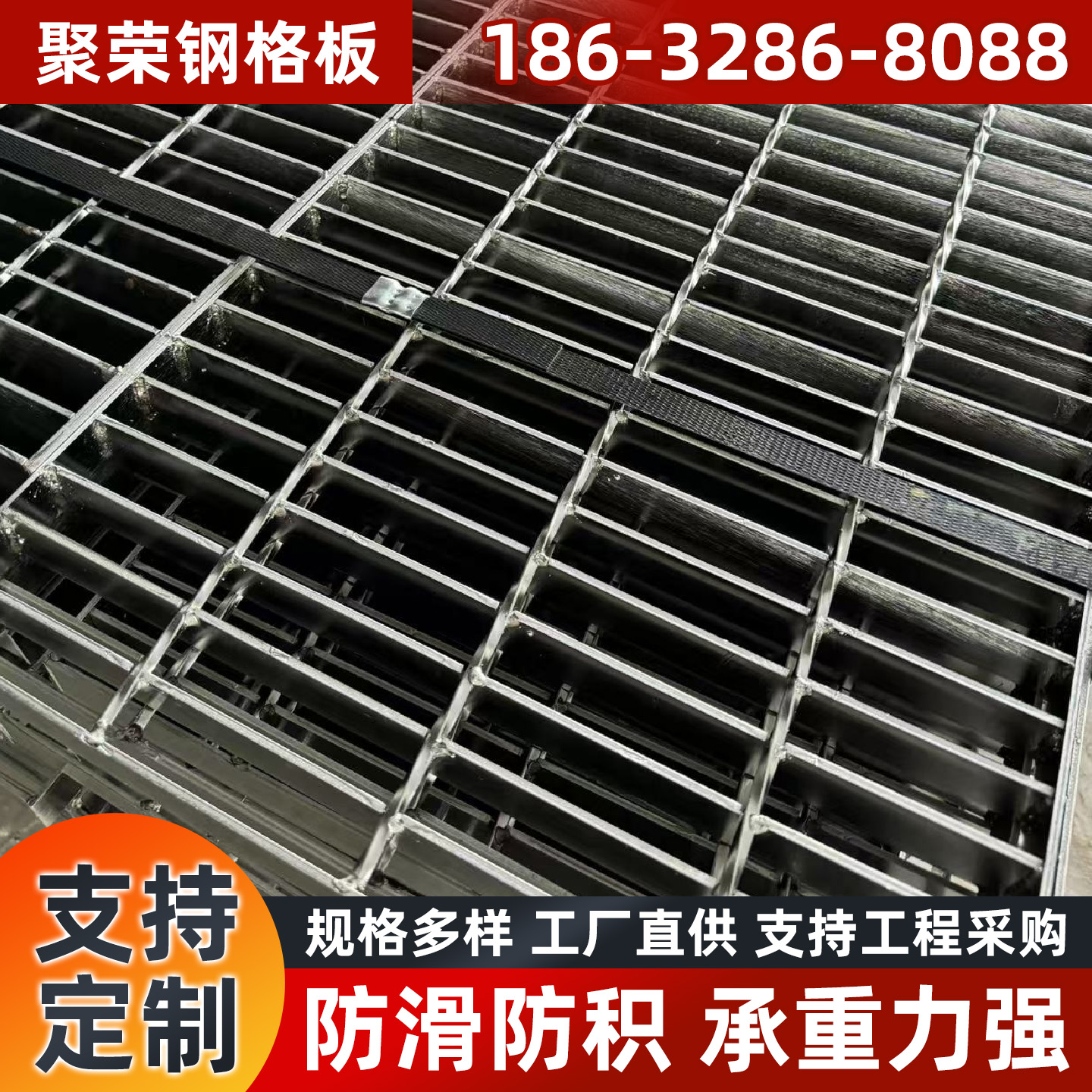 岳阳市网格板铁丝网 - 哪里好